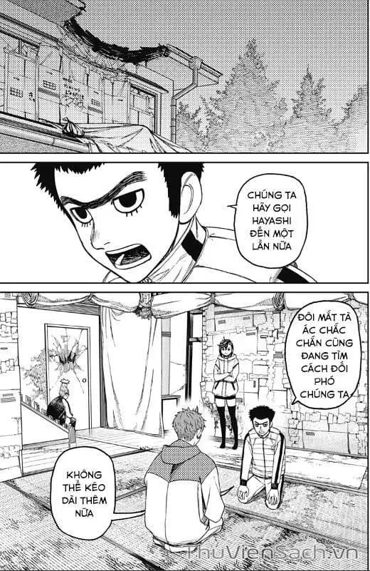 Truyện Tranh Vũ Trang Siêu Nhiên - Dandadan trang 6