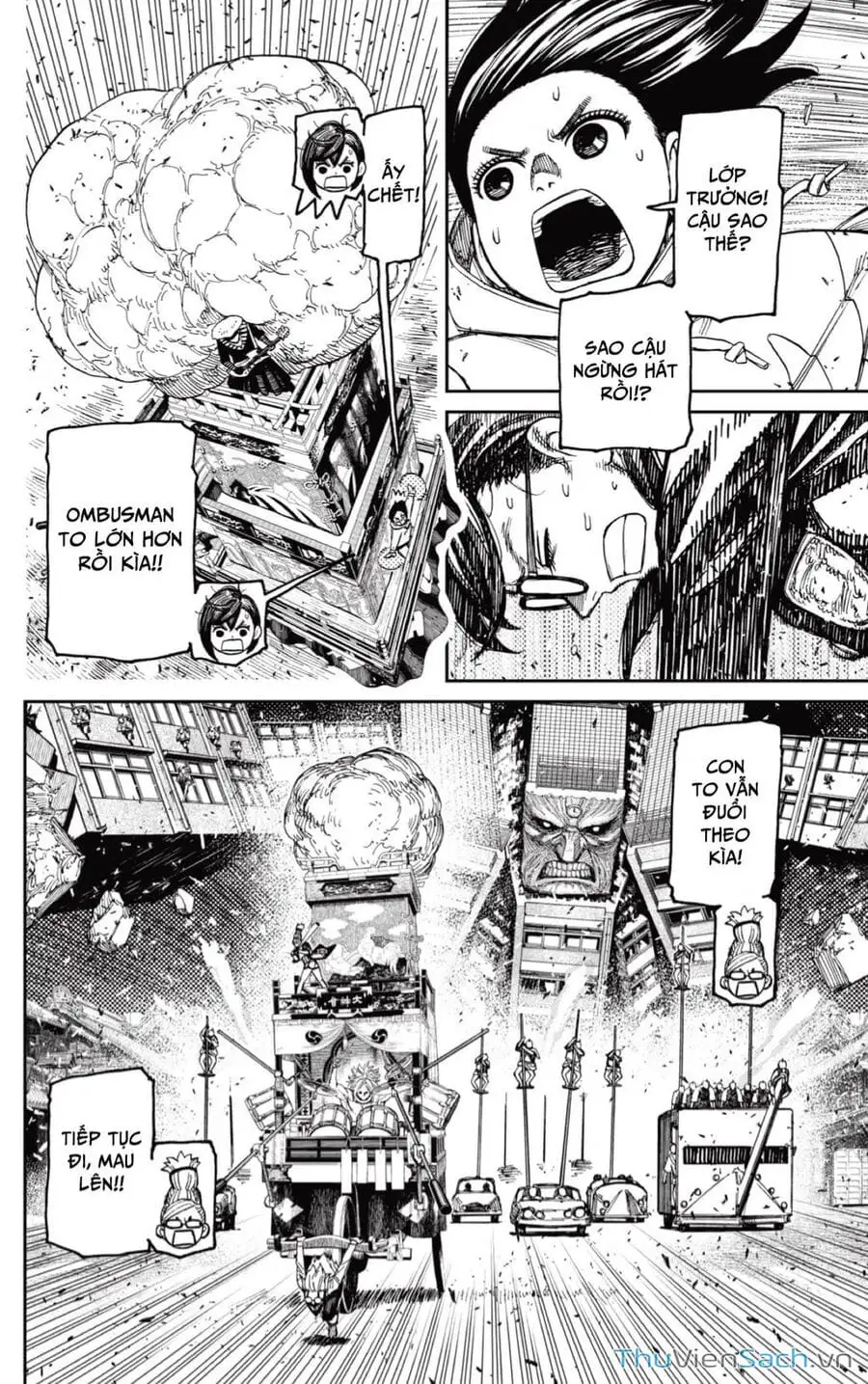 Truyện Tranh Vũ Trang Siêu Nhiên - Dandadan trang 6