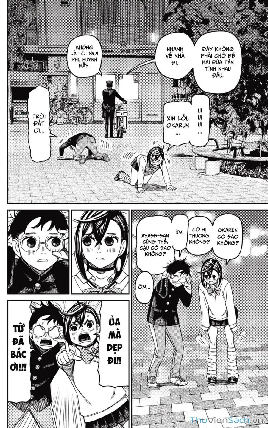 Truyện Tranh Vũ Trang Siêu Nhiên - Dandadan trang 6