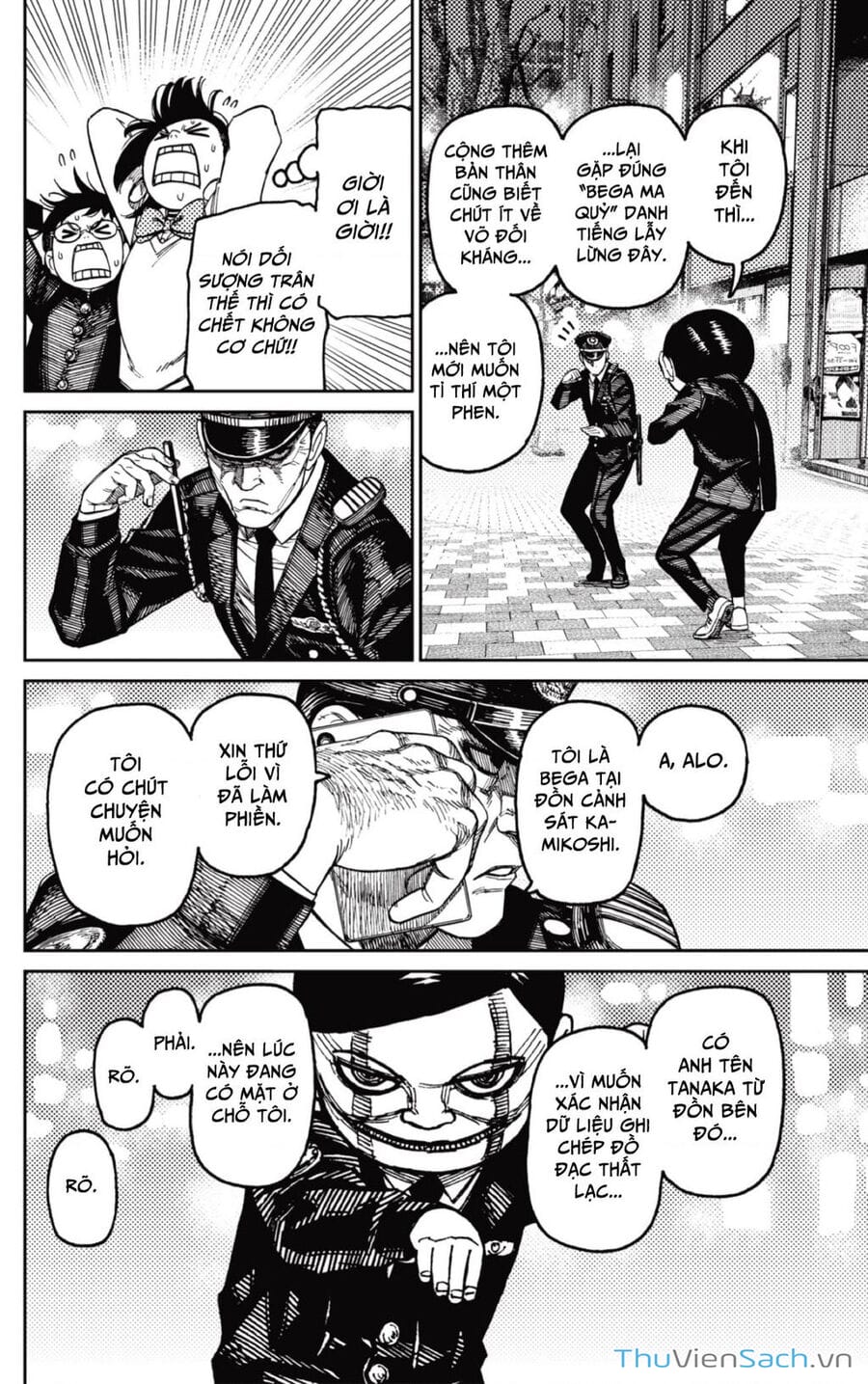 Truyện Tranh Vũ Trang Siêu Nhiên - Dandadan trang 6