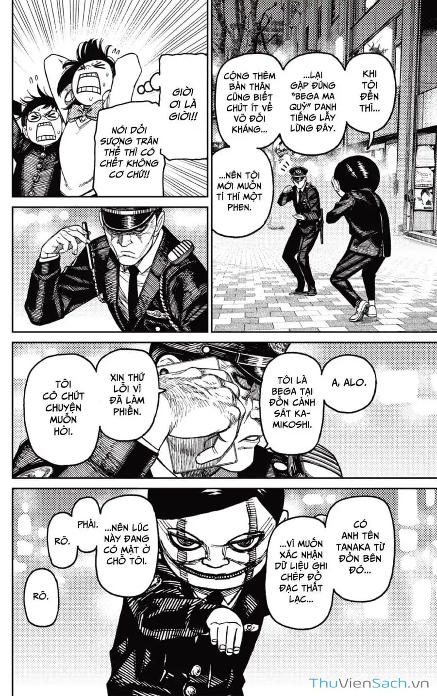 Truyện Tranh Vũ Trang Siêu Nhiên - Dandadan trang 6