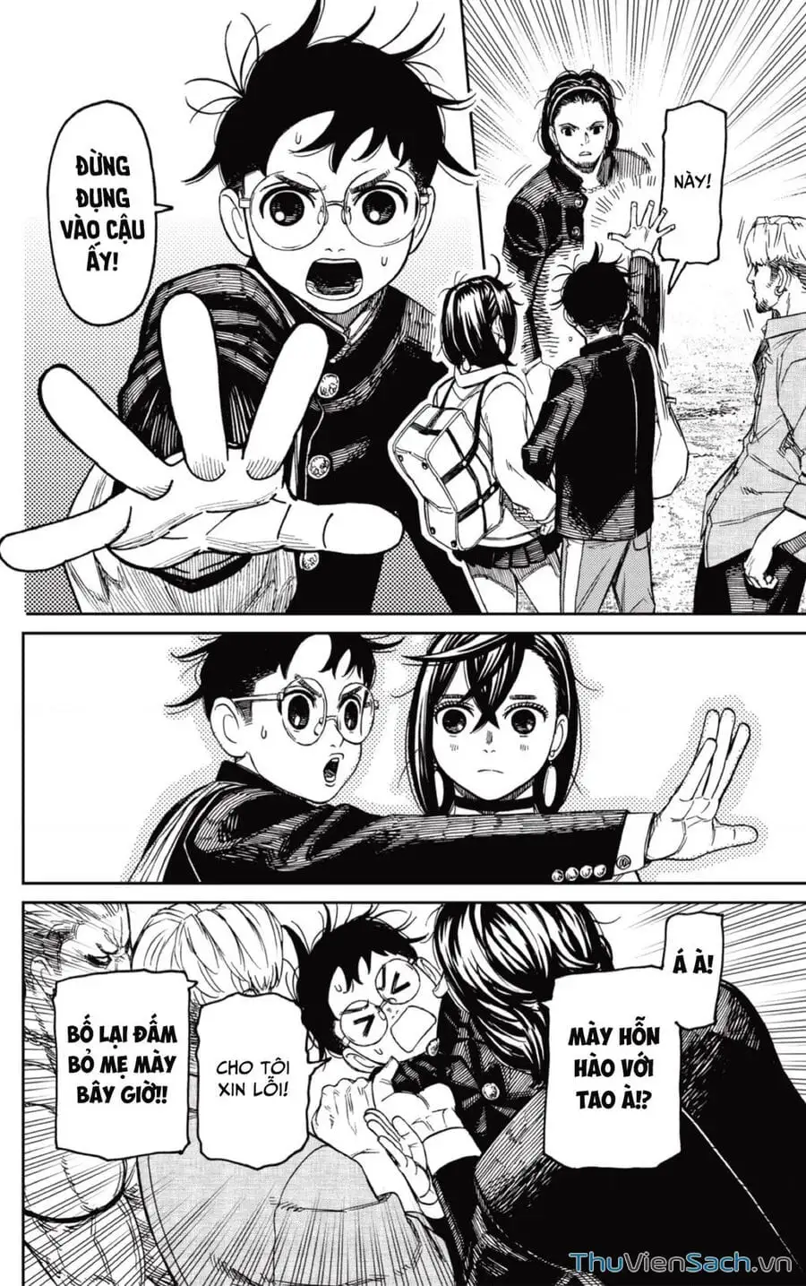 Truyện Tranh Vũ Trang Siêu Nhiên - Dandadan trang 6