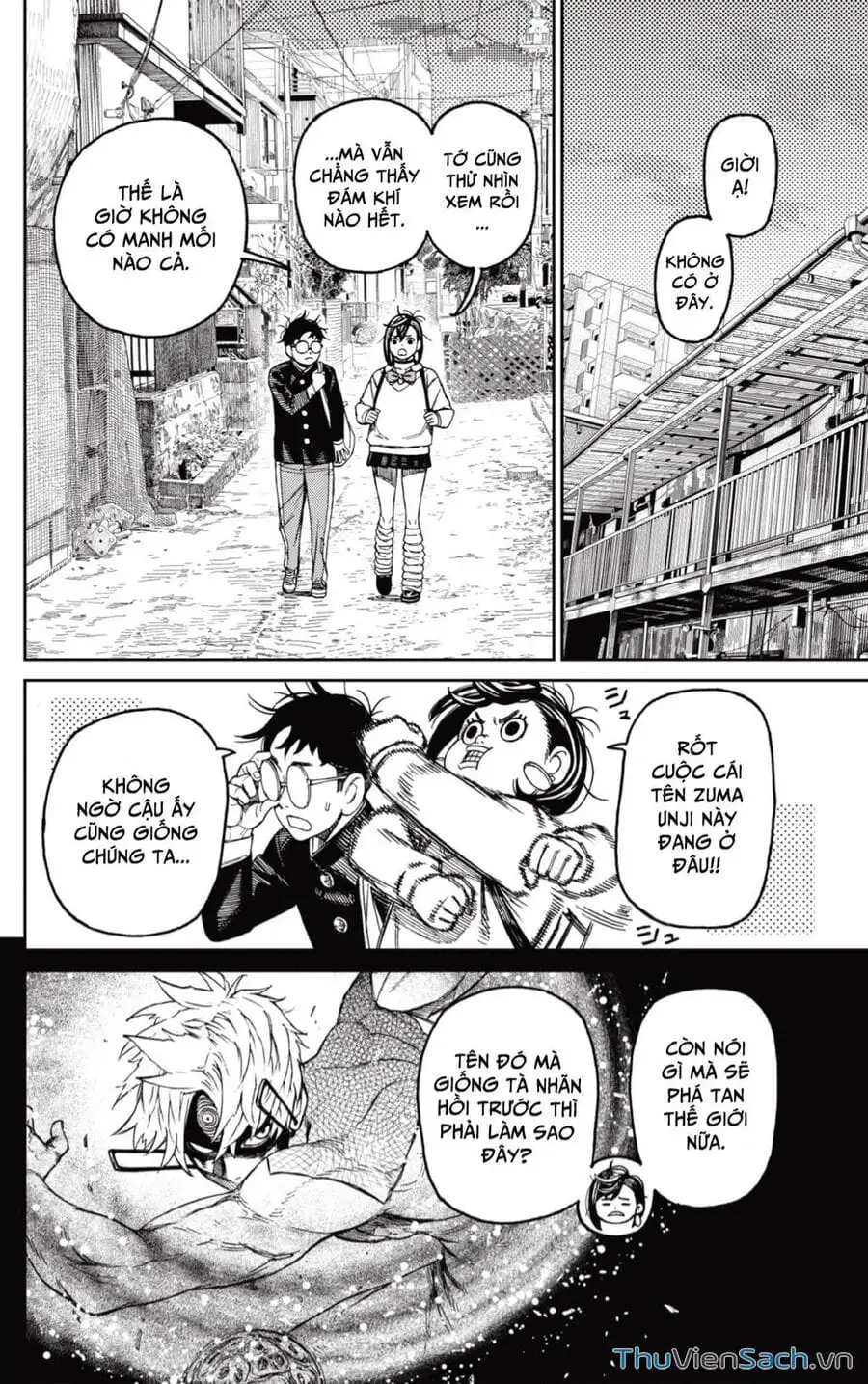 Truyện Tranh Vũ Trang Siêu Nhiên - Dandadan trang 6