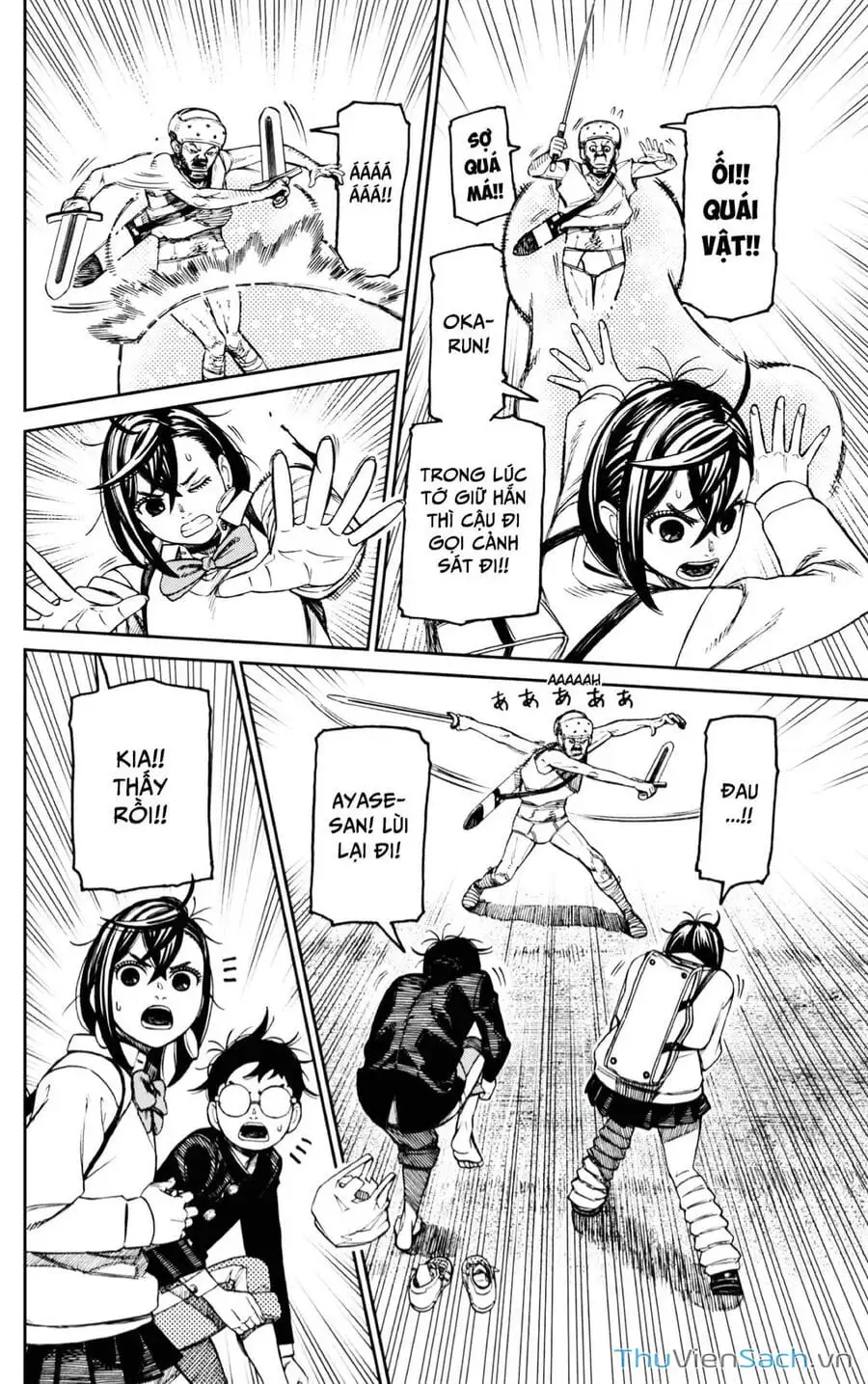 Truyện Tranh Vũ Trang Siêu Nhiên - Dandadan trang 6