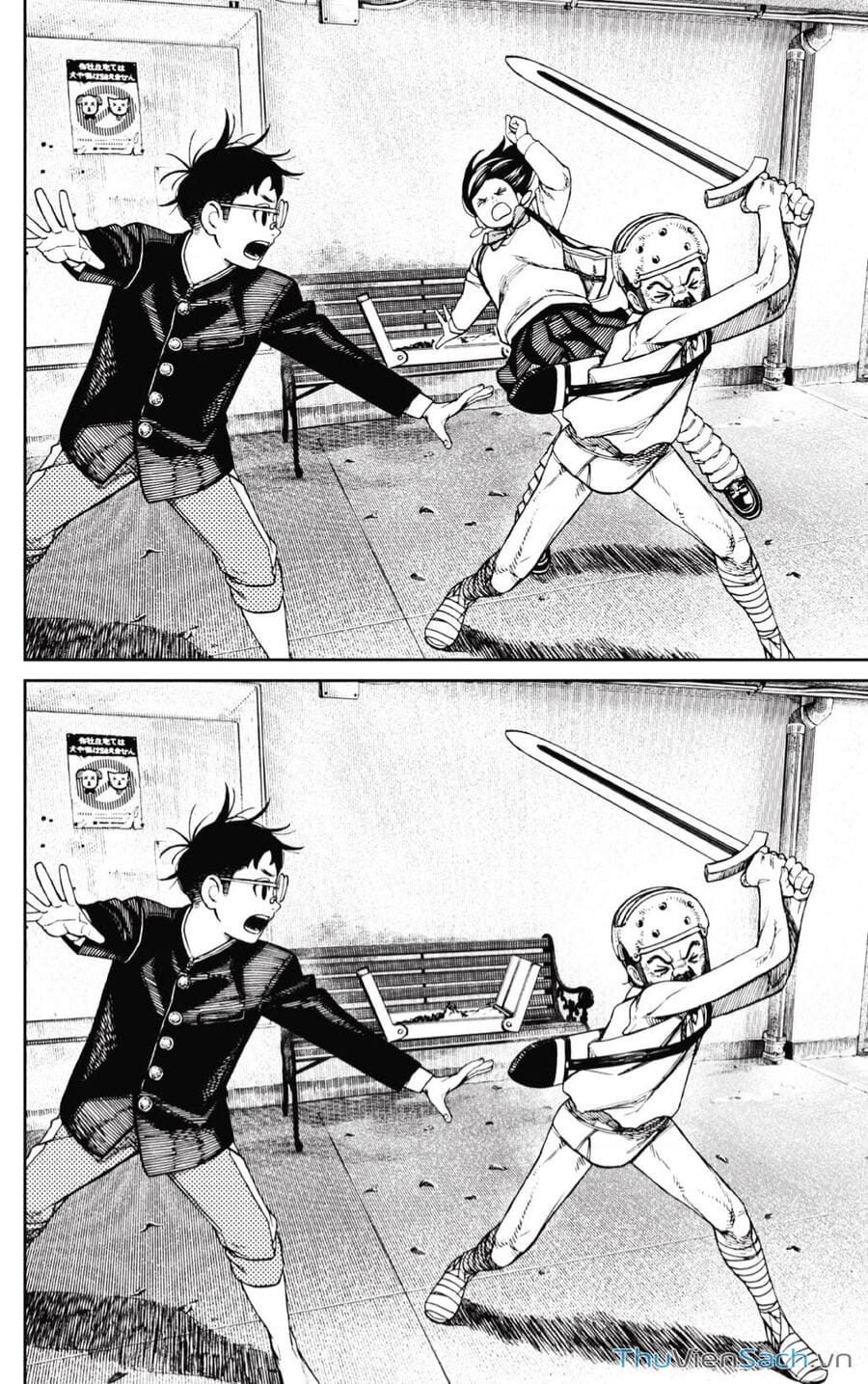 Truyện Tranh Vũ Trang Siêu Nhiên - Dandadan trang 6