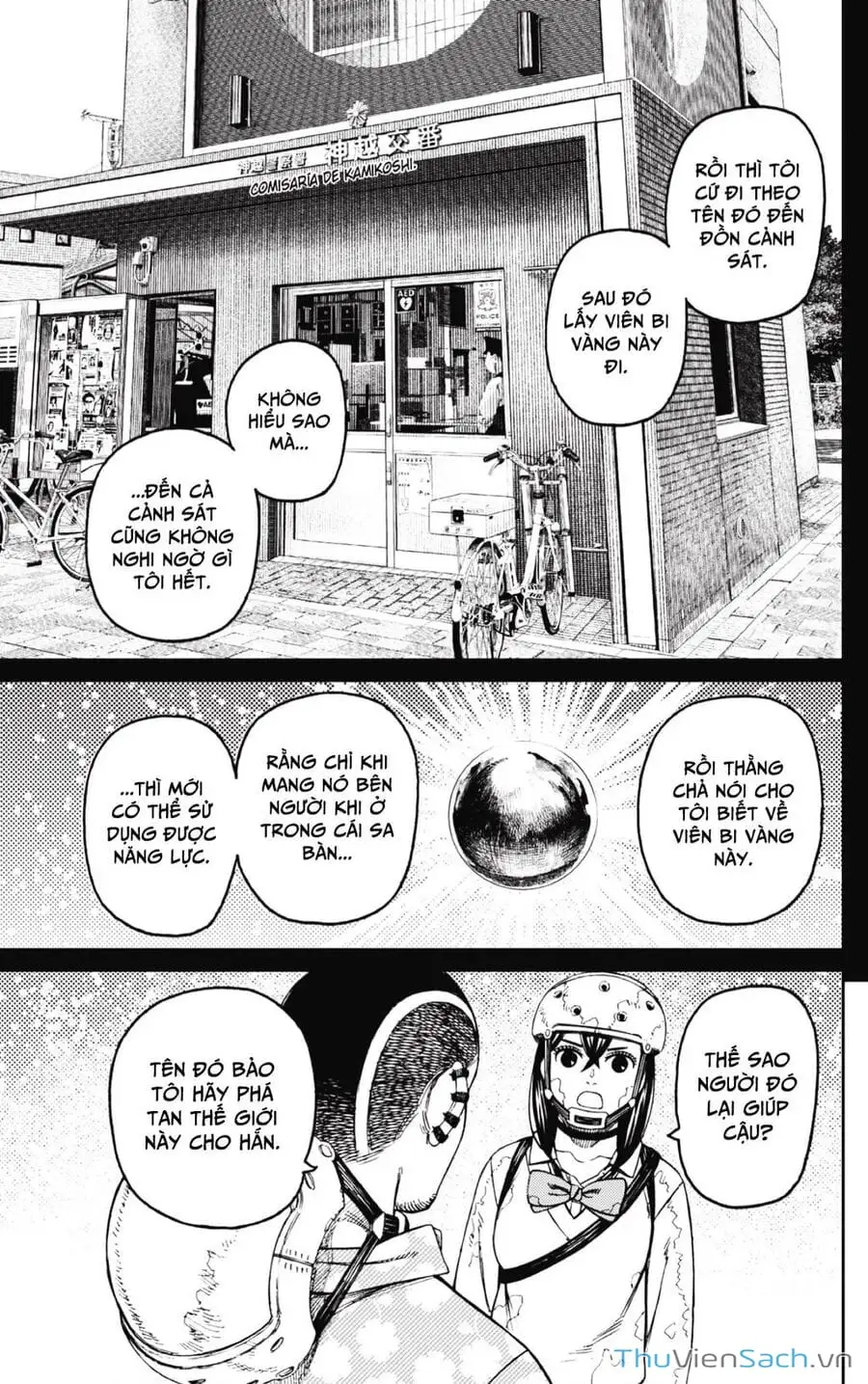 Truyện Tranh Vũ Trang Siêu Nhiên - Dandadan trang 6