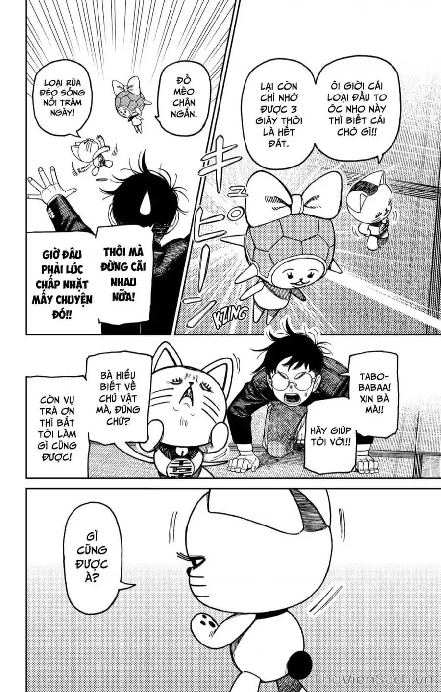 Truyện Tranh Vũ Trang Siêu Nhiên - Dandadan trang 6