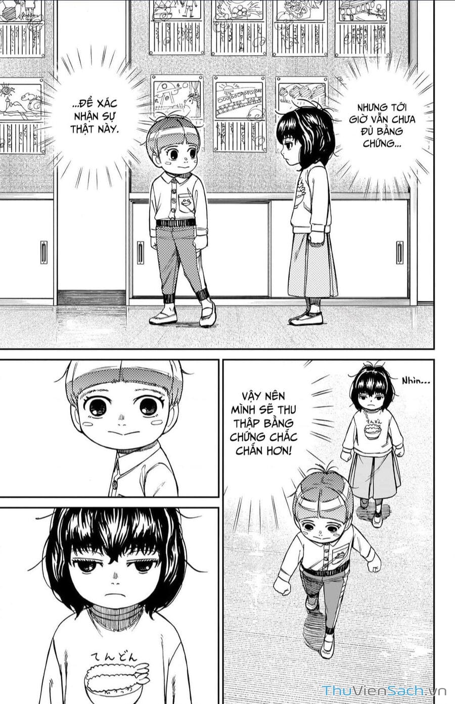 Truyện Tranh Vũ Trang Siêu Nhiên - Dandadan trang 6