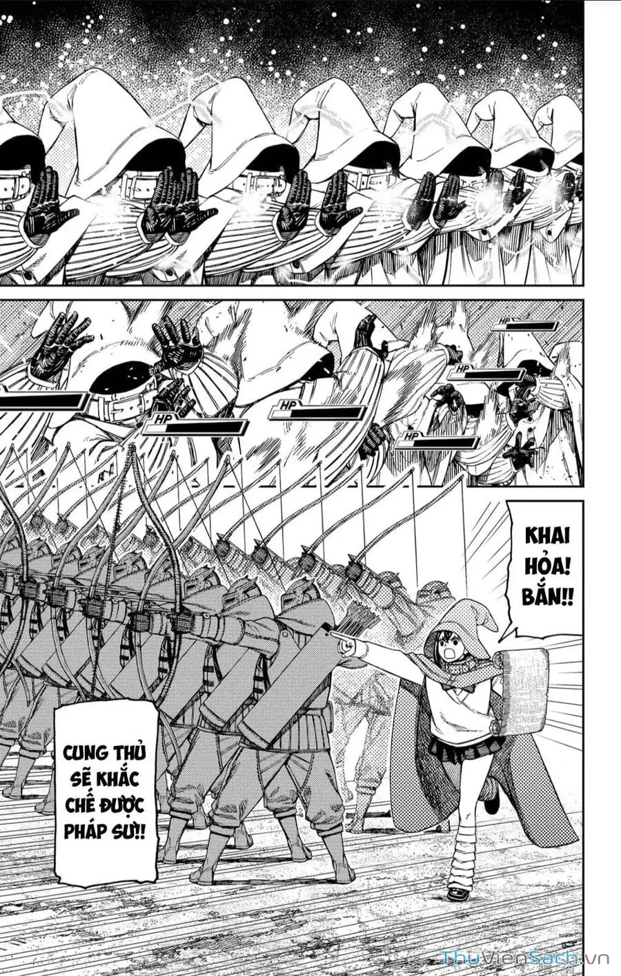 Truyện Tranh Vũ Trang Siêu Nhiên - Dandadan trang 6