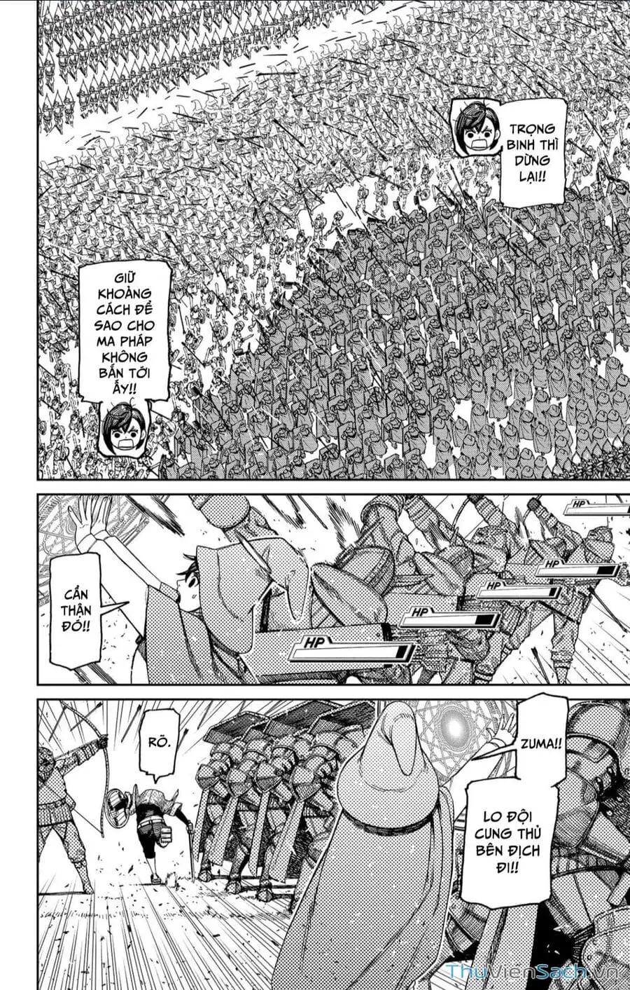 Truyện Tranh Vũ Trang Siêu Nhiên - Dandadan trang 6