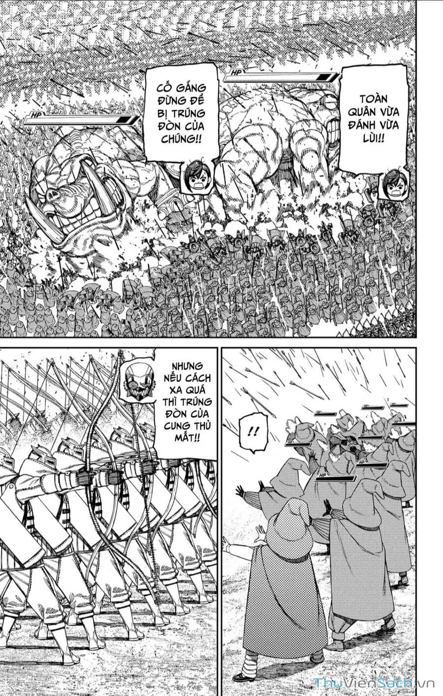 Truyện Tranh Vũ Trang Siêu Nhiên - Dandadan trang 6