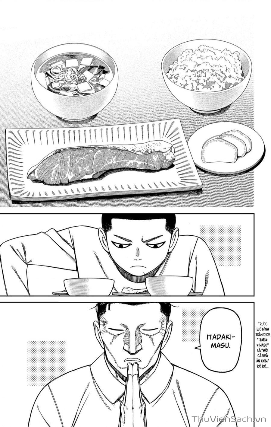 Truyện Tranh Vũ Trang Siêu Nhiên - Dandadan trang 6