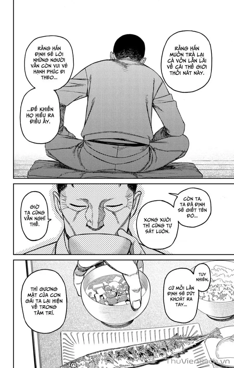 Truyện Tranh Vũ Trang Siêu Nhiên - Dandadan trang 6