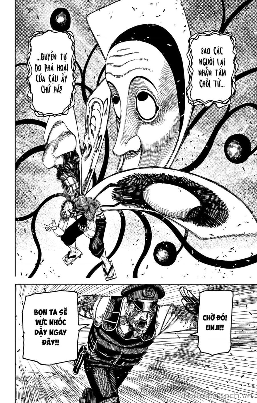 Truyện Tranh Vũ Trang Siêu Nhiên - Dandadan trang 6
