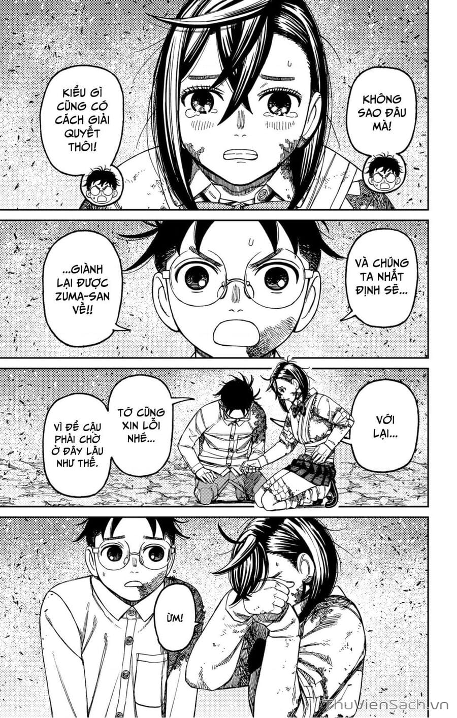 Truyện Tranh Vũ Trang Siêu Nhiên - Dandadan trang 6