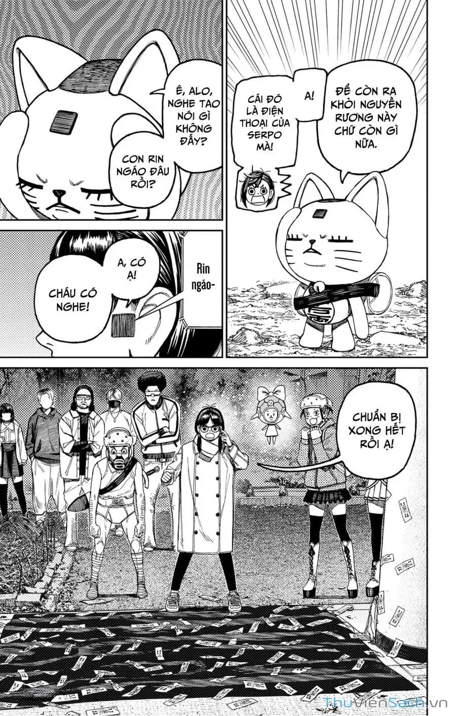 Truyện Tranh Vũ Trang Siêu Nhiên - Dandadan trang 6