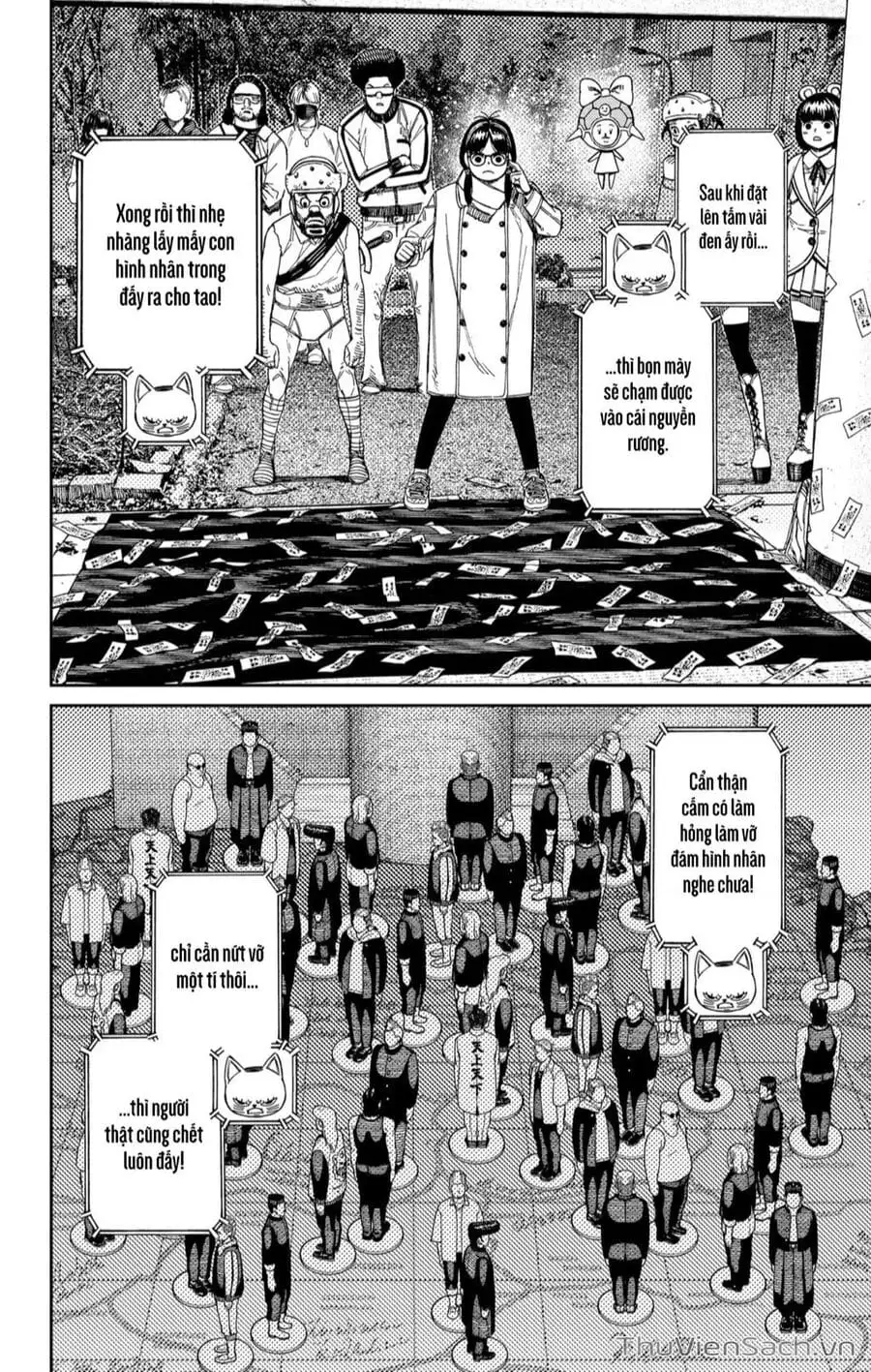 Truyện Tranh Vũ Trang Siêu Nhiên - Dandadan trang 6