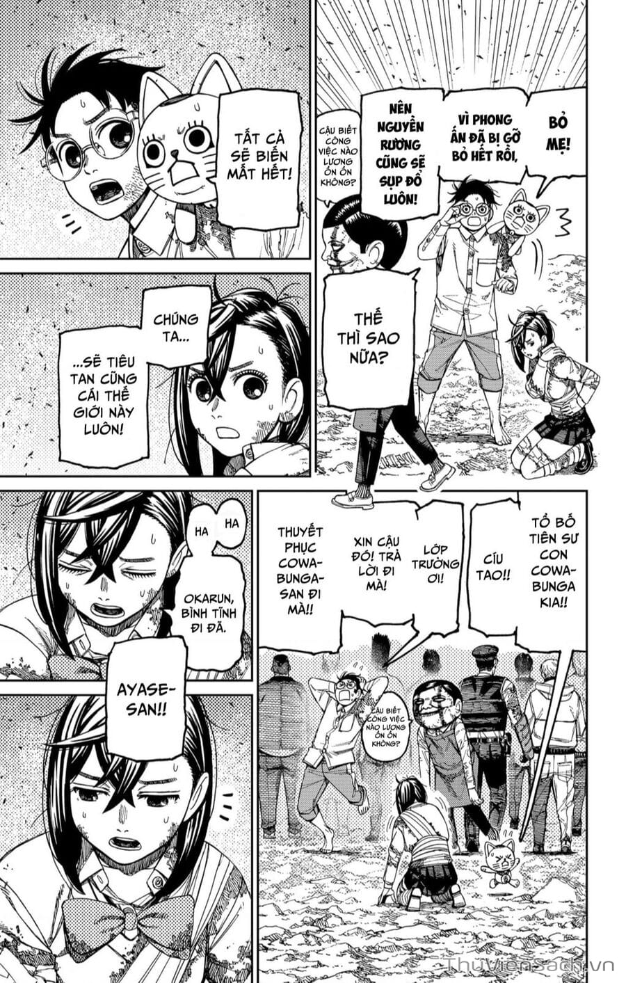 Truyện Tranh Vũ Trang Siêu Nhiên - Dandadan trang 6