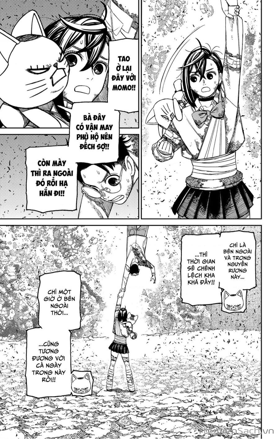 Truyện Tranh Vũ Trang Siêu Nhiên - Dandadan trang 6