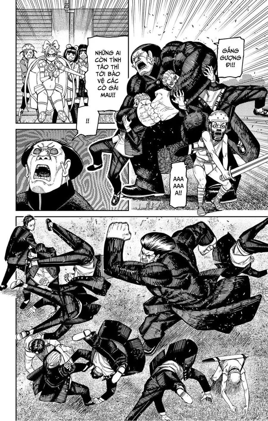 Truyện Tranh Vũ Trang Siêu Nhiên - Dandadan trang 6