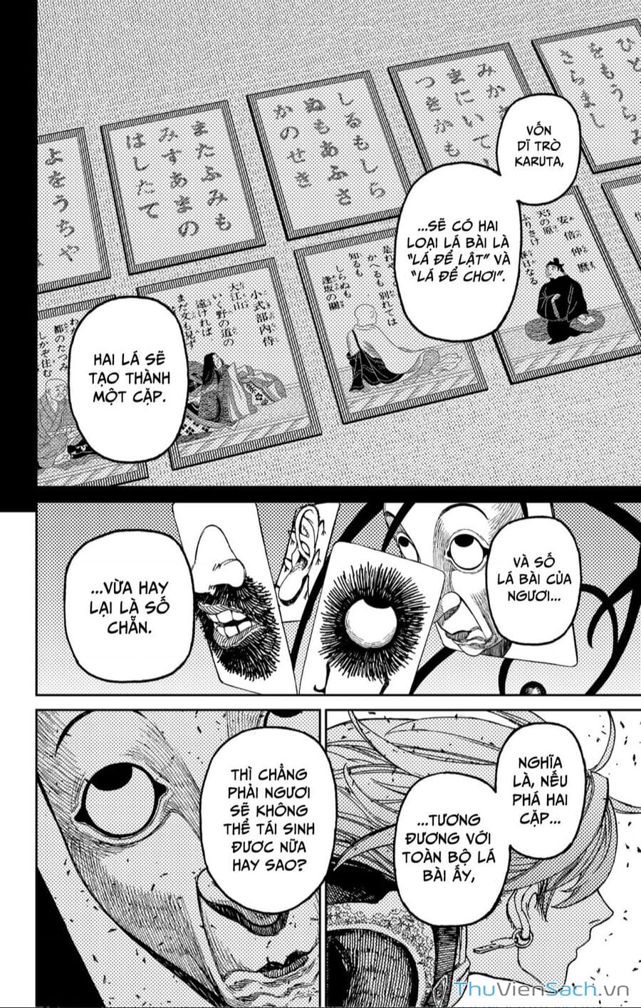 Truyện Tranh Vũ Trang Siêu Nhiên - Dandadan trang 6