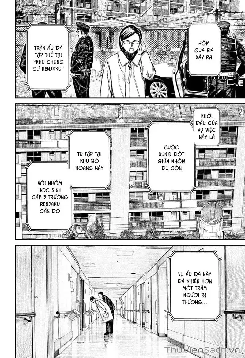 Truyện Tranh Vũ Trang Siêu Nhiên - Dandadan trang 6