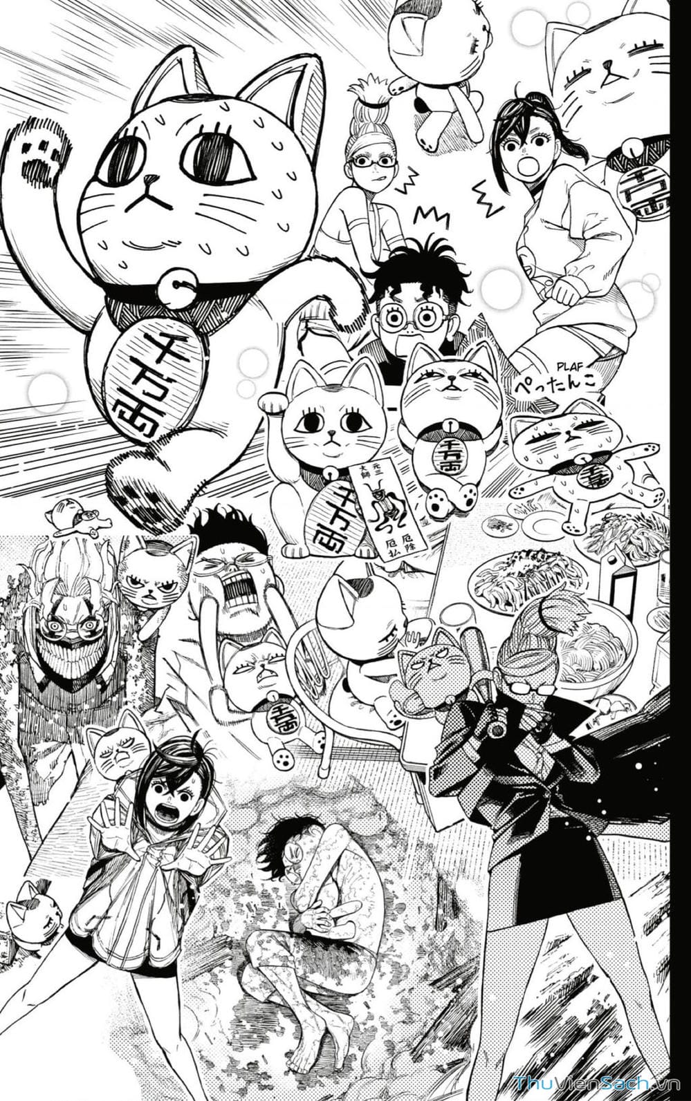 Truyện Tranh Vũ Trang Siêu Nhiên - Dandadan trang 6