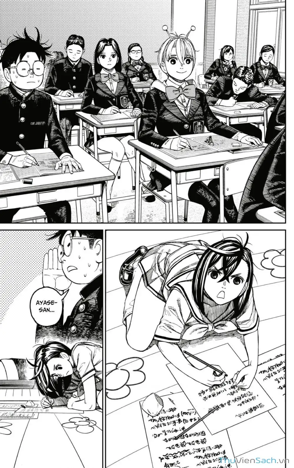 Truyện Tranh Vũ Trang Siêu Nhiên - Dandadan trang 6