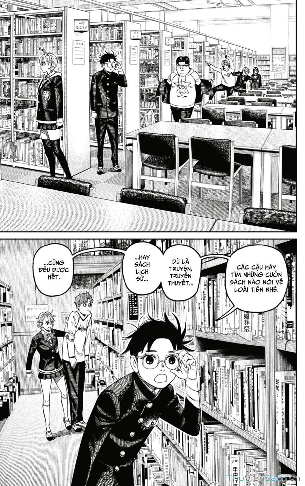 Truyện Tranh Vũ Trang Siêu Nhiên - Dandadan trang 6