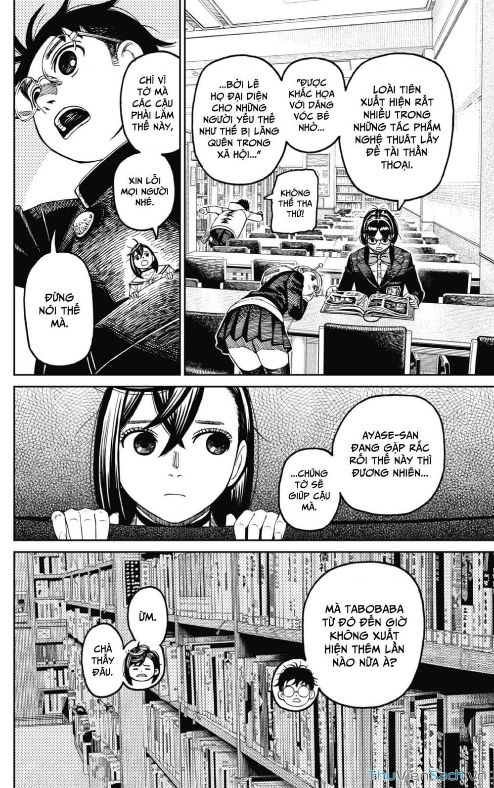 Truyện Tranh Vũ Trang Siêu Nhiên - Dandadan trang 6