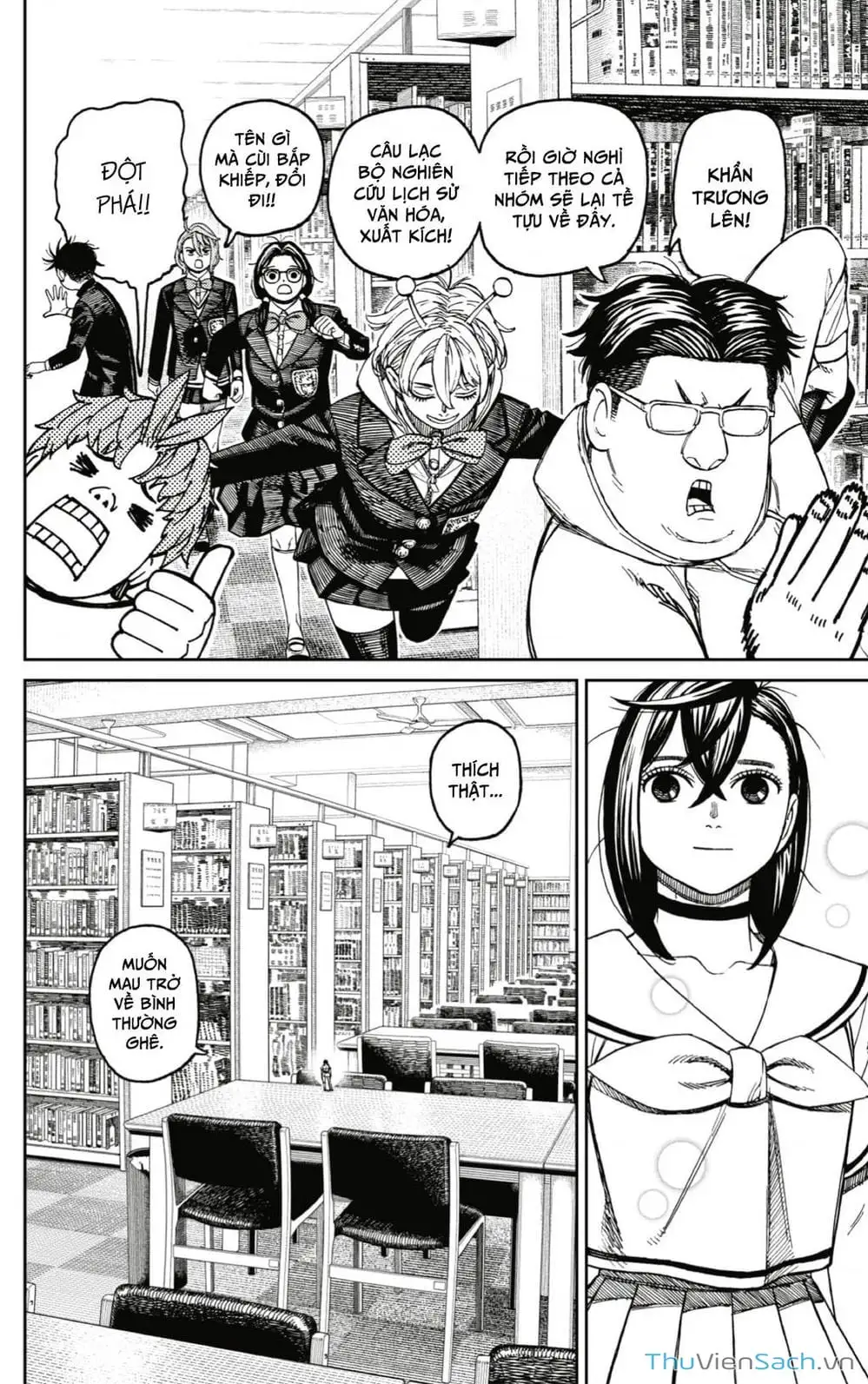 Truyện Tranh Vũ Trang Siêu Nhiên - Dandadan trang 6