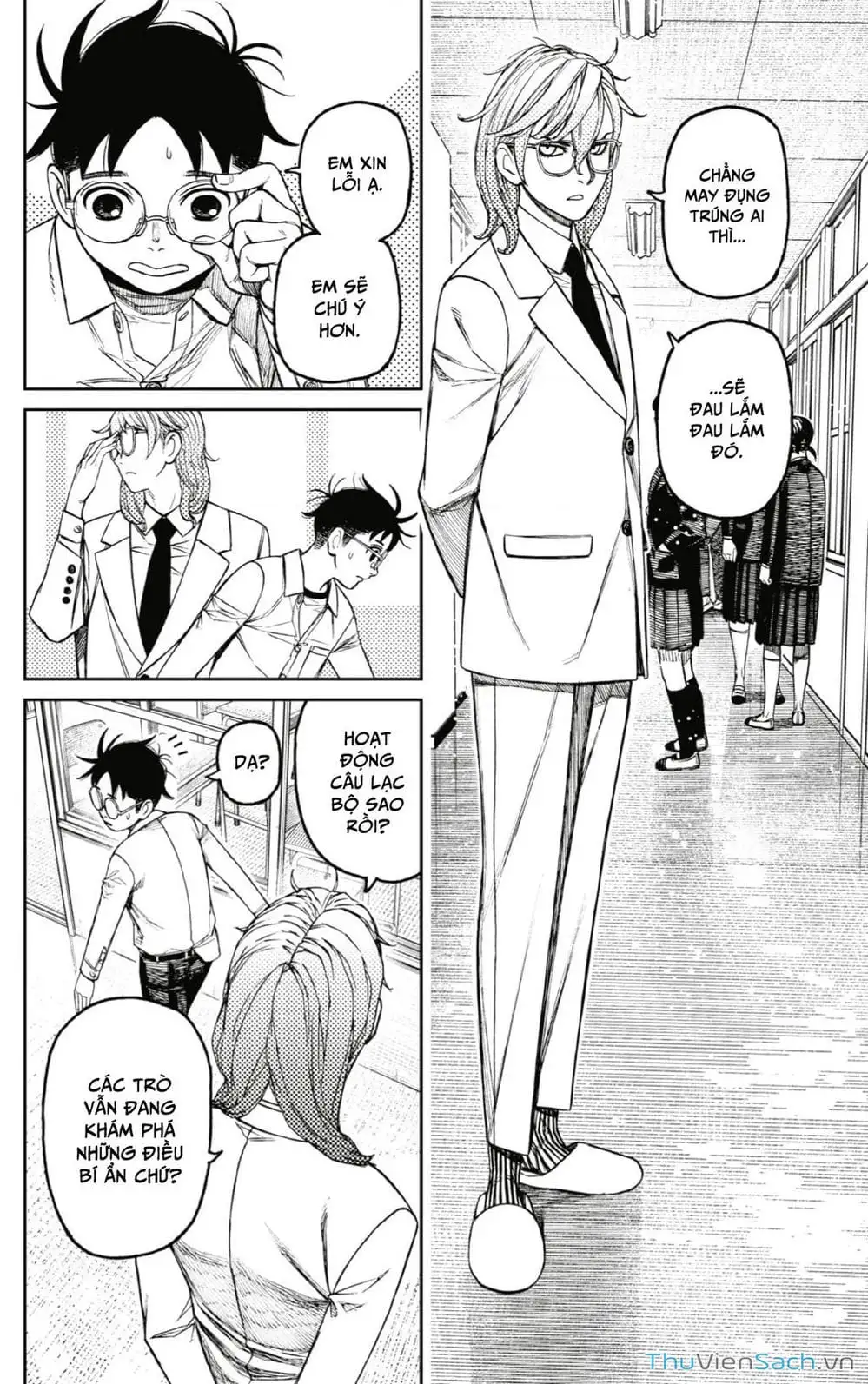 Truyện Tranh Vũ Trang Siêu Nhiên - Dandadan trang 6