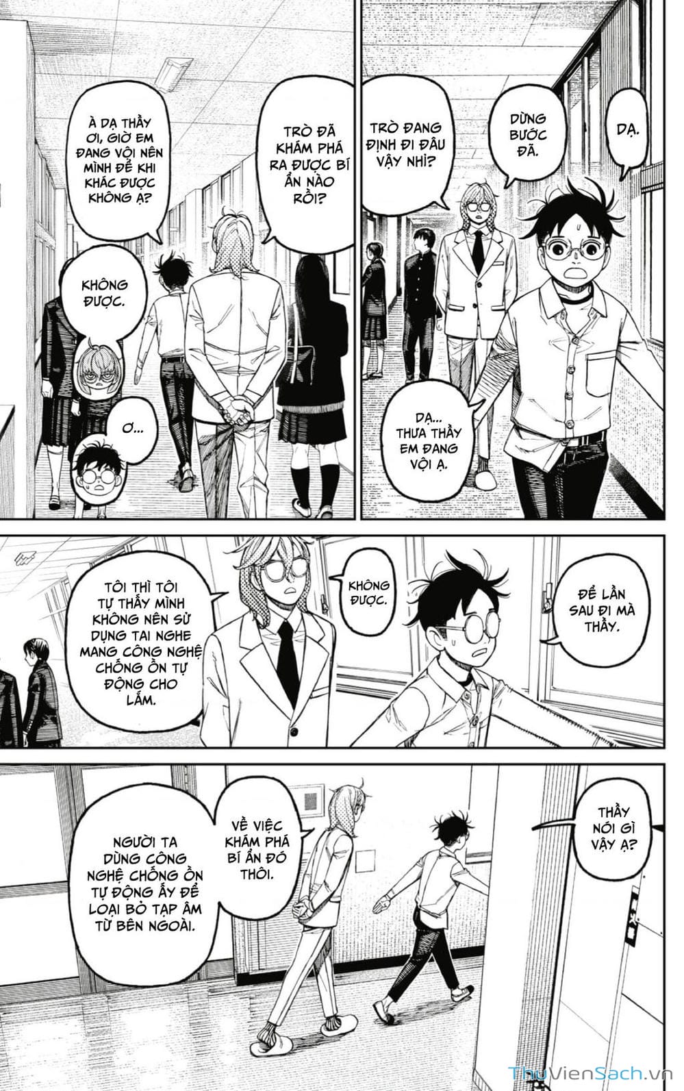 Truyện Tranh Vũ Trang Siêu Nhiên - Dandadan trang 6