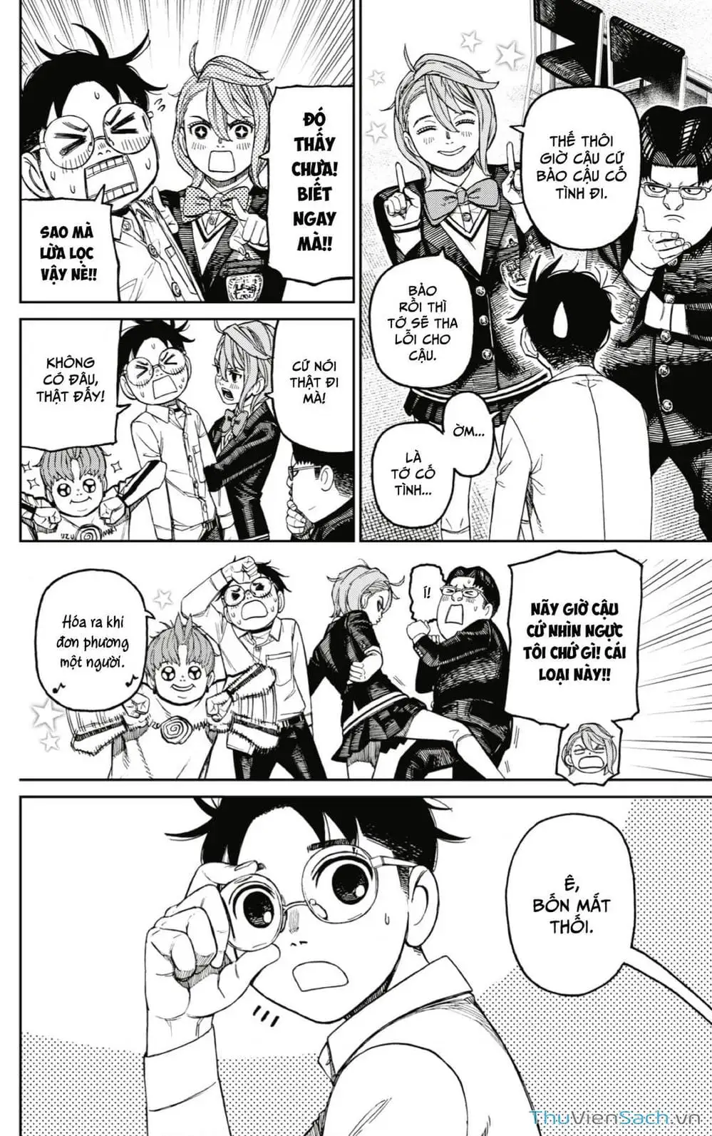 Truyện Tranh Vũ Trang Siêu Nhiên - Dandadan trang 6