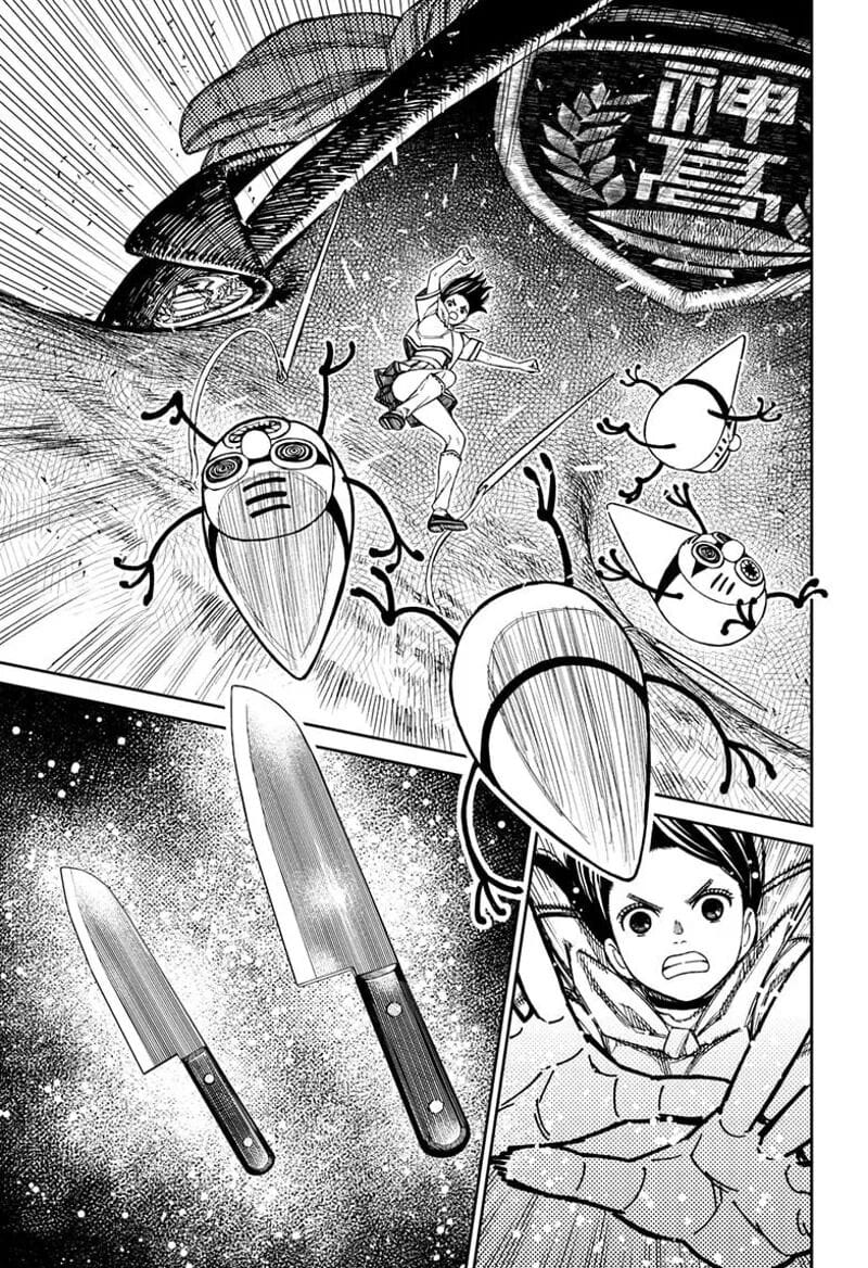 Truyện Tranh Vũ Trang Siêu Nhiên - Dandadan trang 6