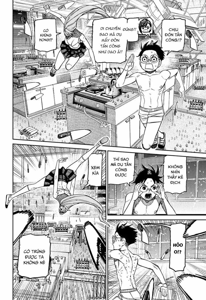 Truyện Tranh Vũ Trang Siêu Nhiên - Dandadan trang 6