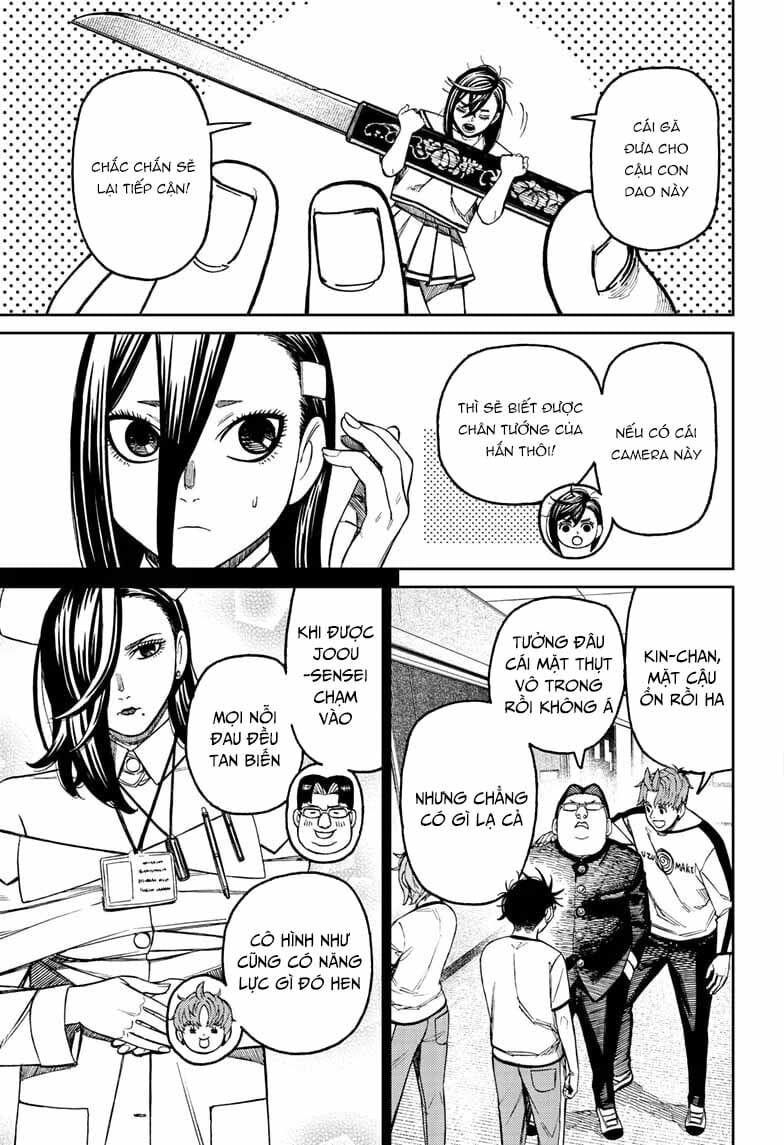 Truyện Tranh Vũ Trang Siêu Nhiên - Dandadan trang 6