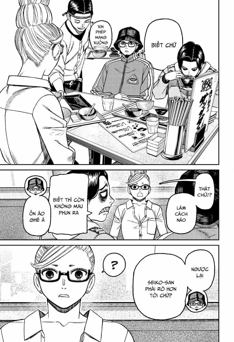 Truyện Tranh Vũ Trang Siêu Nhiên - Dandadan trang 6