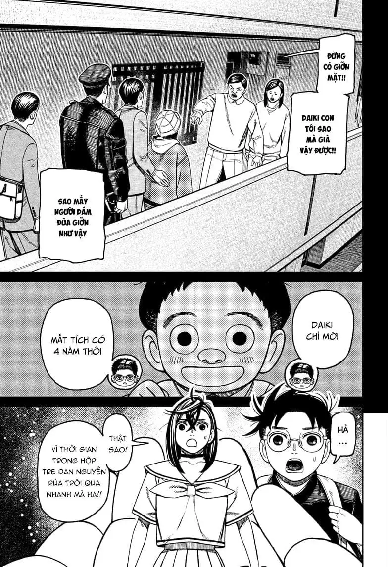 Truyện Tranh Vũ Trang Siêu Nhiên - Dandadan trang 6