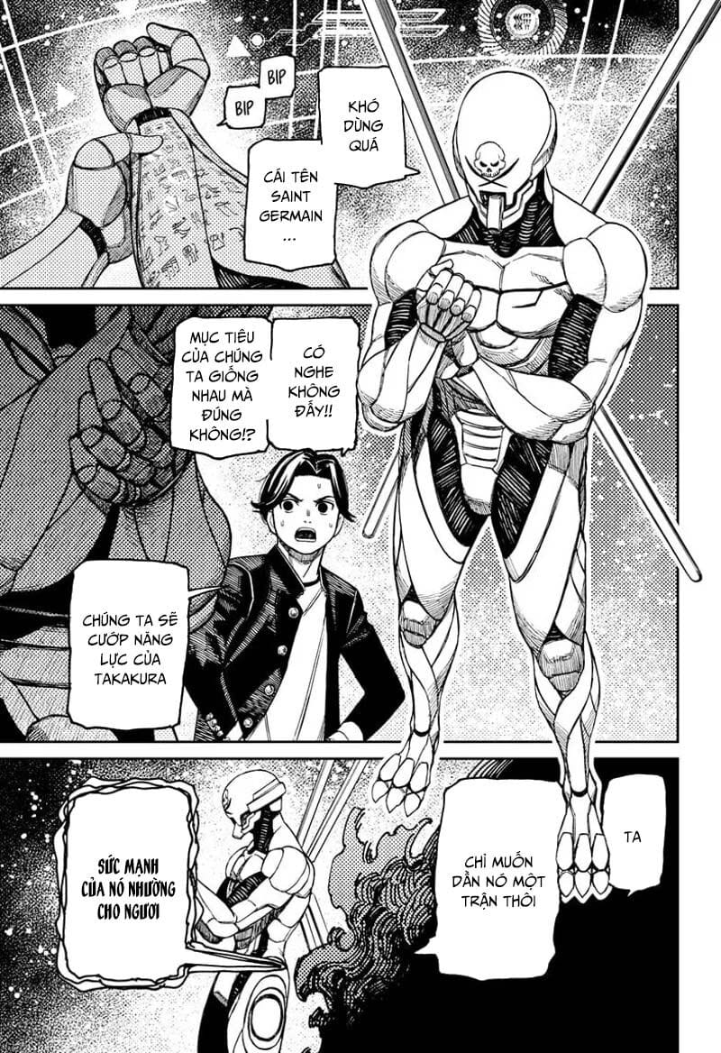 Truyện Tranh Vũ Trang Siêu Nhiên - Dandadan trang 6