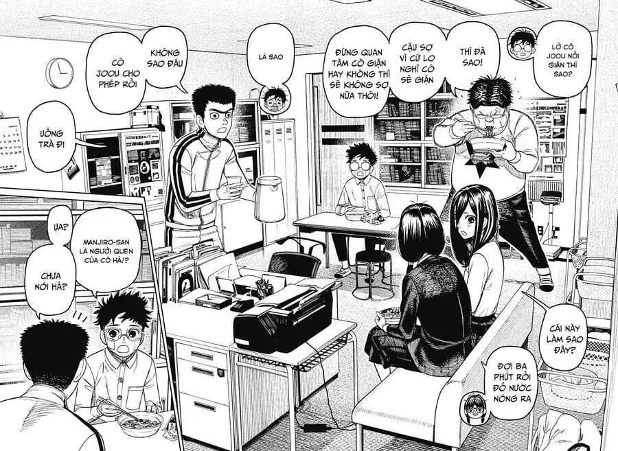 Truyện Tranh Vũ Trang Siêu Nhiên - Dandadan trang 6