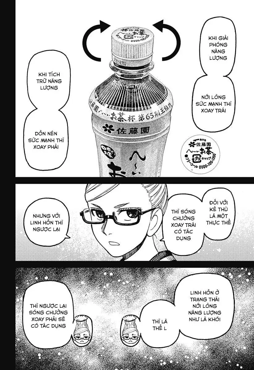 Truyện Tranh Vũ Trang Siêu Nhiên - Dandadan trang 6