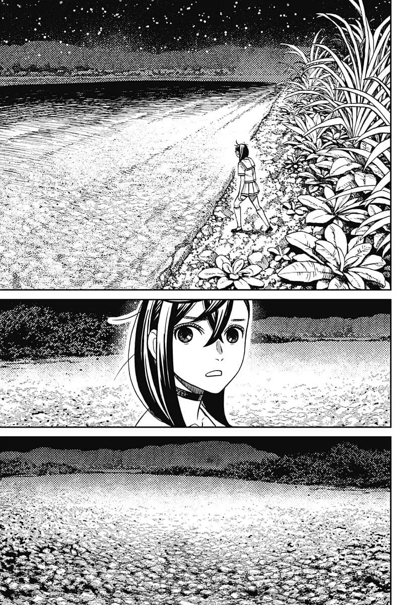 Truyện Tranh Vũ Trang Siêu Nhiên - Dandadan trang 6