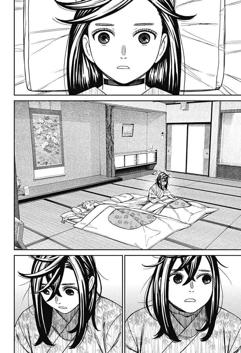 Truyện Tranh Vũ Trang Siêu Nhiên - Dandadan trang 6