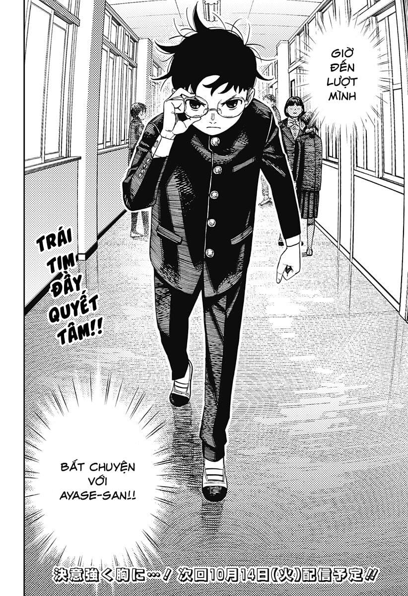 Truyện Tranh Vũ Trang Siêu Nhiên - Dandadan trang 6