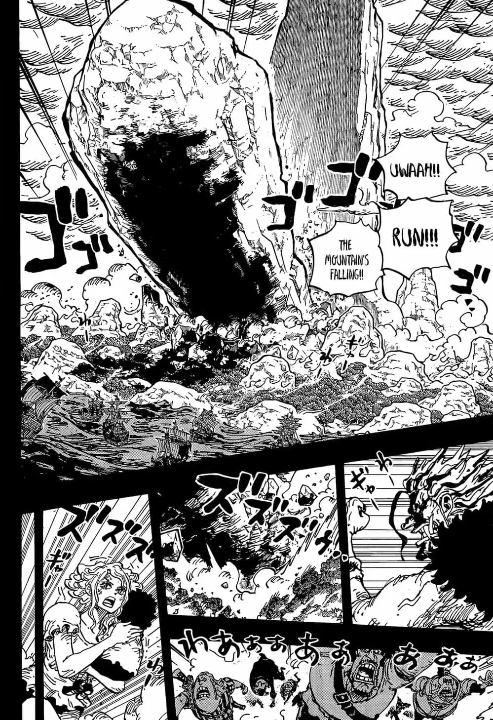 Truyện Tranh Vũ Trang Siêu Nhiên - Dandadan trang 6