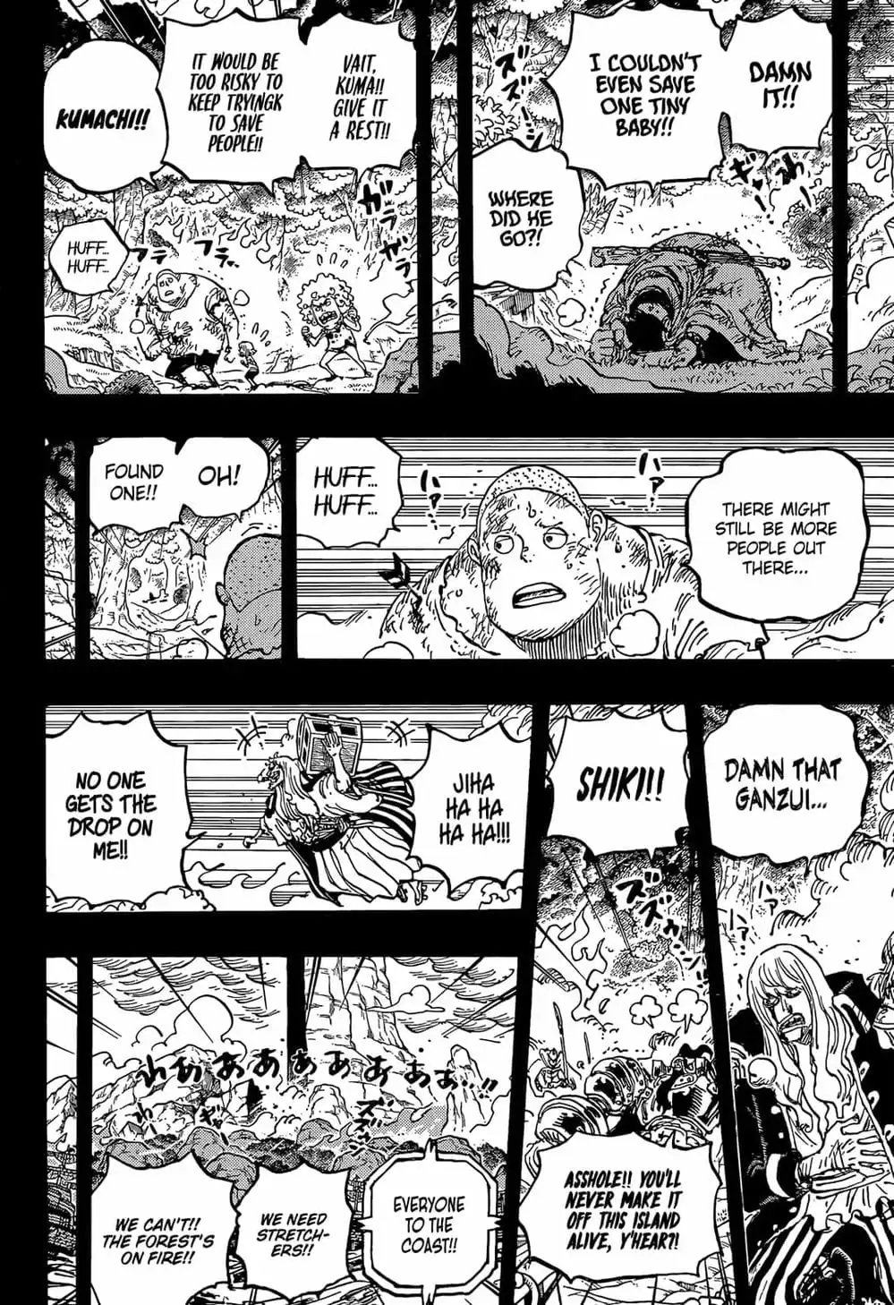 Truyện Tranh Vũ Trang Siêu Nhiên - Dandadan trang 6