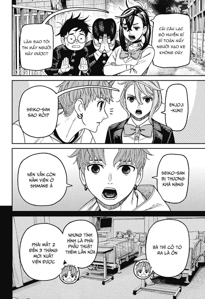 Truyện Tranh Vũ Trang Siêu Nhiên - Dandadan trang 6