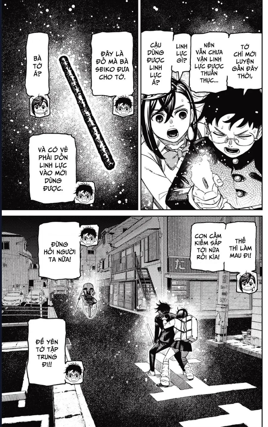 Truyện Tranh Vũ Trang Siêu Nhiên - Dandadan trang 6