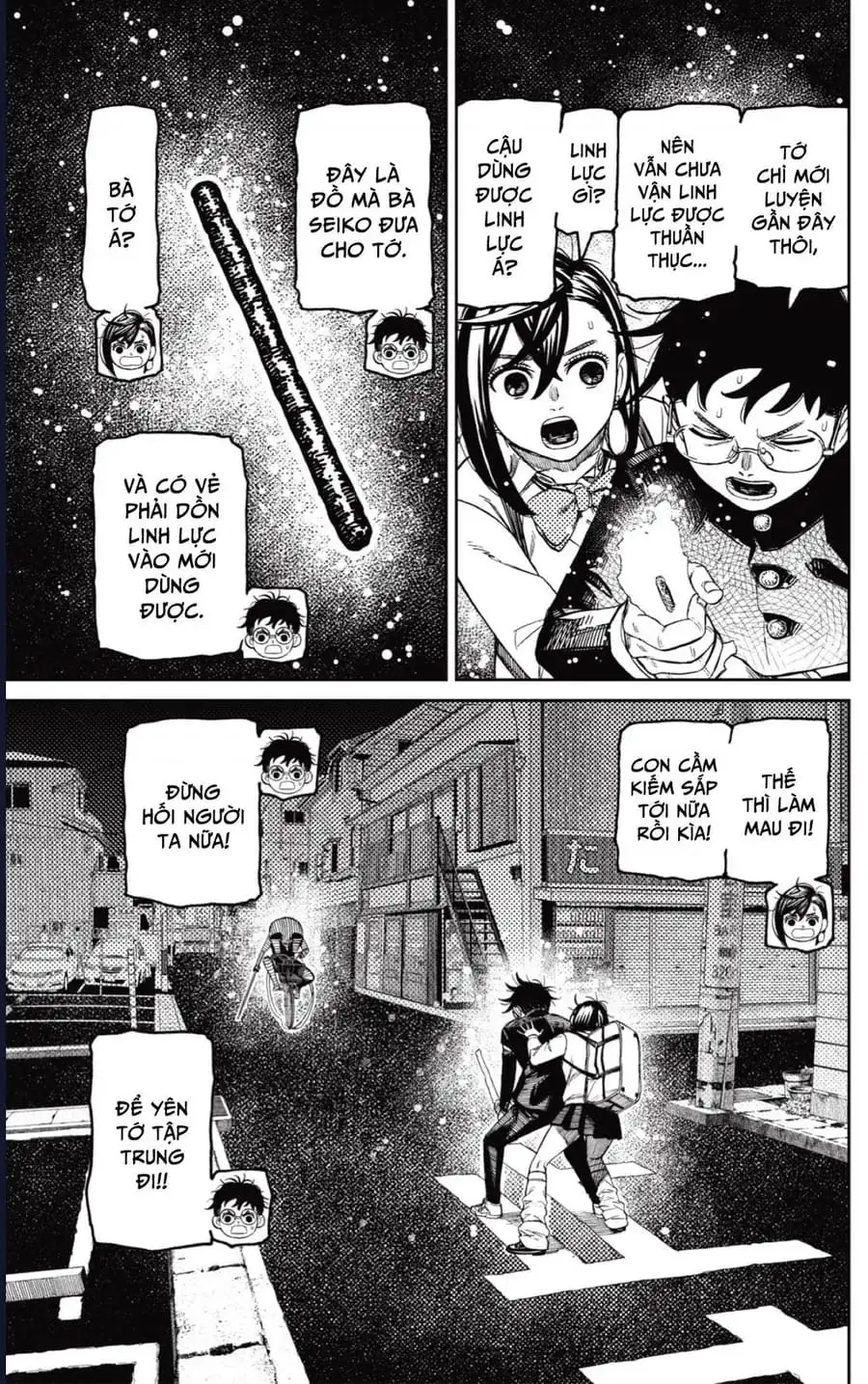 Truyện Tranh Vũ Trang Siêu Nhiên - Dandadan trang 6